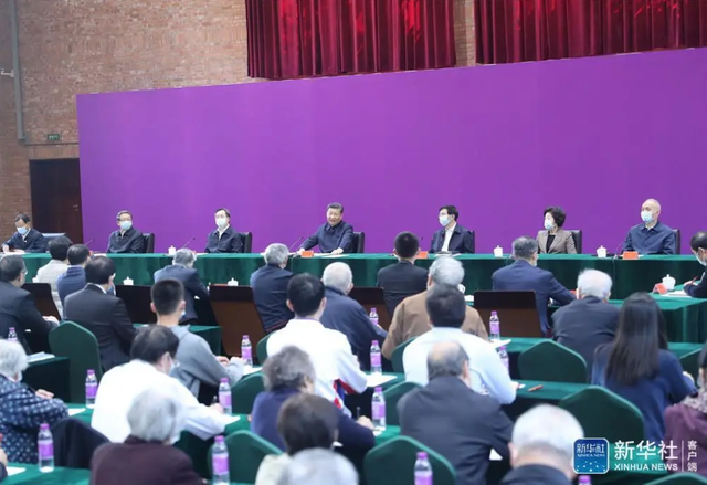 ��(x��)��ƽ�������A��͸¶��Щ�P(gu��n)�ڸߵȽ�������̖(h��o)��