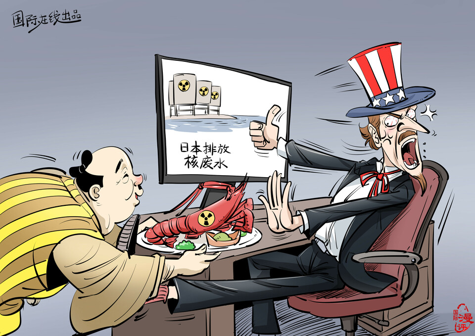 �����H���u������̓�Άh_fororder_΢�ňDƬ_20130924130236_����