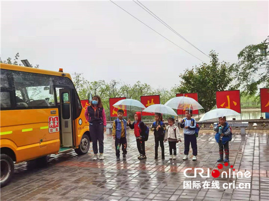 ���Ї��мs�����ʡ��ƽ�h���ɡ������I�l����ؔ  ���O�����l��_fororder_6