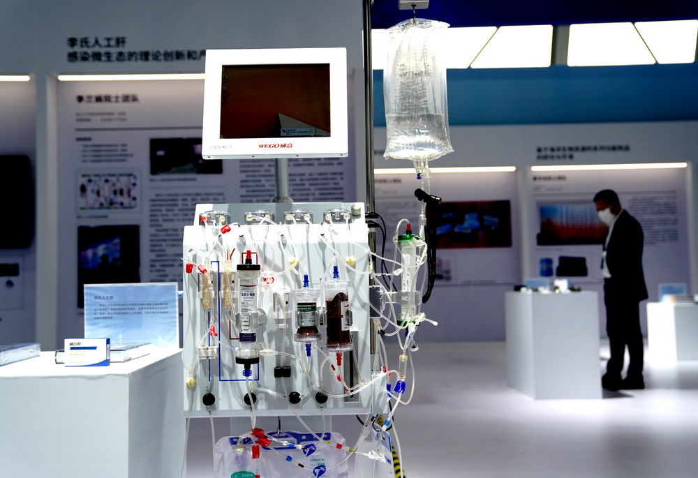 4��22�գ��^�����Ї�����ԺԺʿ���ҳɹ�չʾ�^���^��