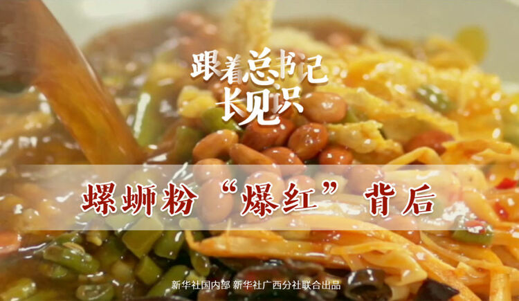 ��������ӛ�LҊ�R(sh��) | ��·�ۡ����t������