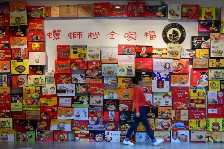 ��������ӛ�LҊ�R(sh��) | ��·�ۡ����t������