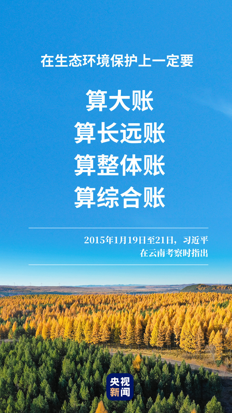 ����@�����~�������O(sh��)�����Ї�