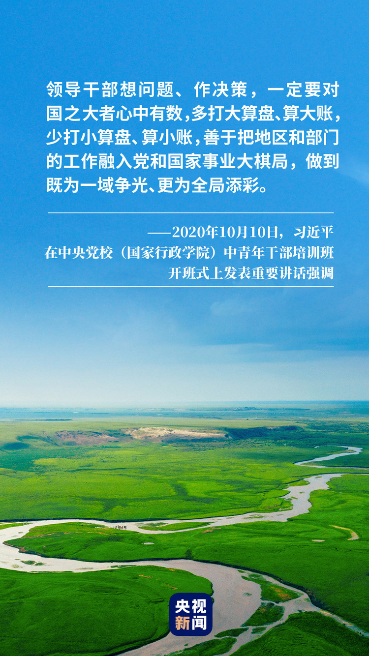 ����@�����~�������O(sh��)�����Ї�