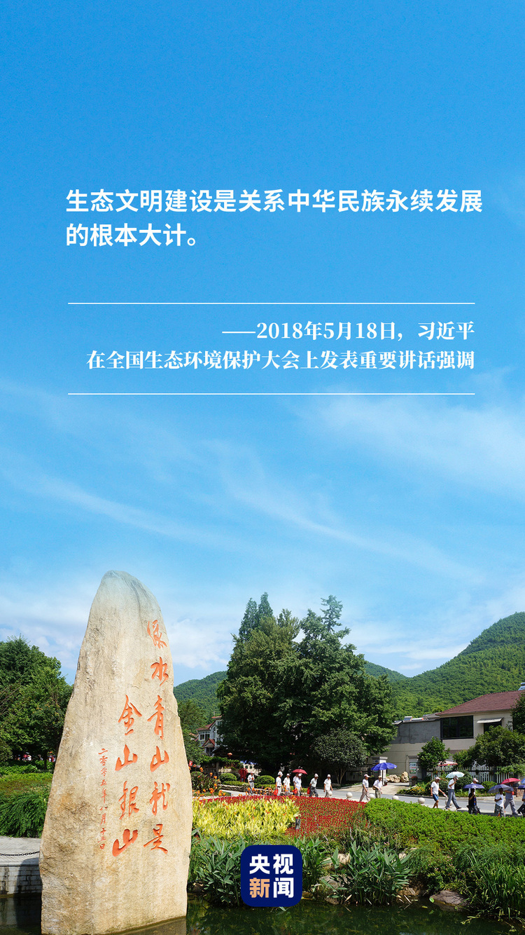 ����@�����~�������O(sh��)�����Ї�