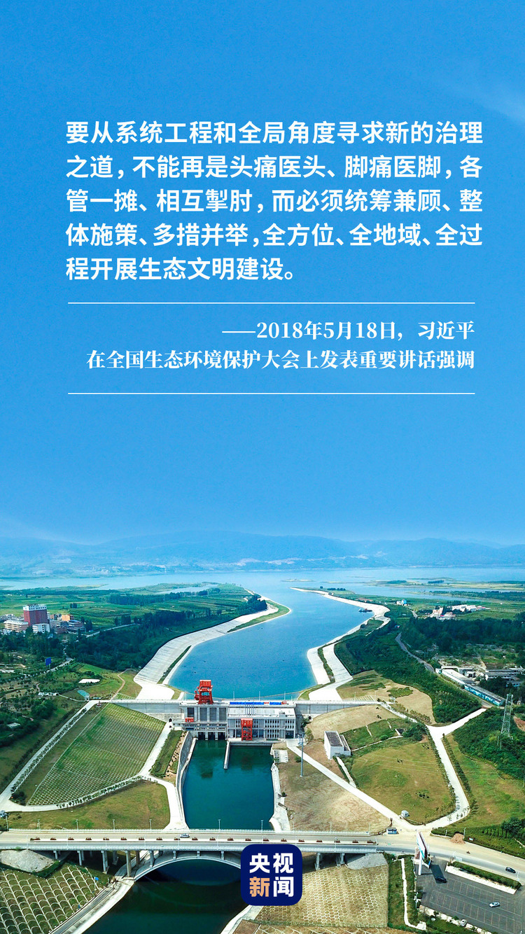 ����@�����~�������O(sh��)�����Ї�