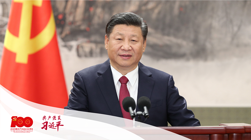 2017��10��25�գ�����ƽ��ʮ�Ō��й��������ξֳ�ίͬ����ӛ��Ҋ�档�@������ƽ�l����Ҫ�vԒ��