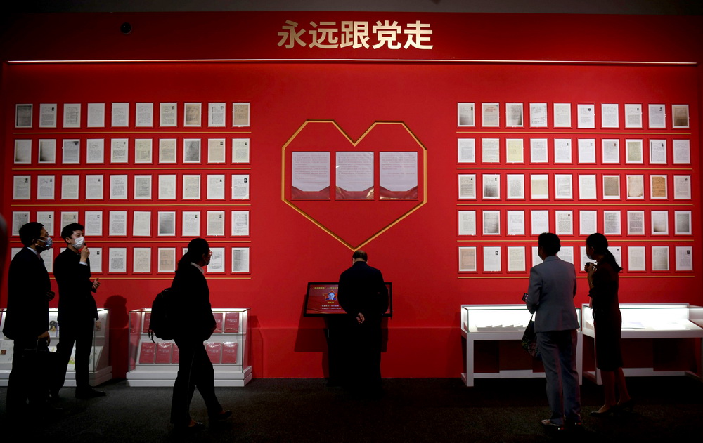 5��24�գ��˂����^�������ƌW�ҵ����h־Ը����