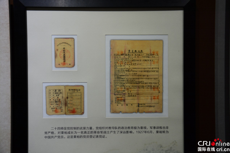 ����ԣ���l �tɫ���������P_fororder_�DƬ2