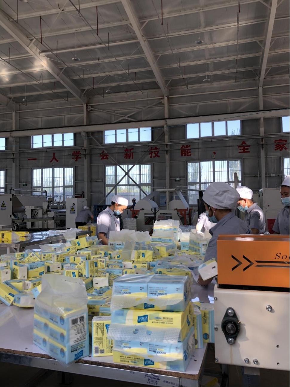 �հ��տ˴�ċDŮ�ڼ��T�ھ͘I��ÿ�¿��I��������1800Ԫ�Ĺ��Y���롣