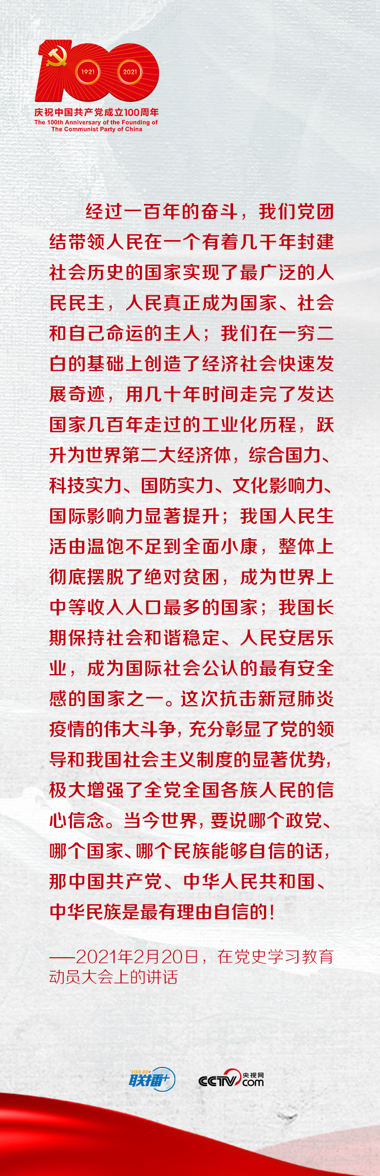 ��+ | ��������ƽ�W�hʷ�����Wʷ����