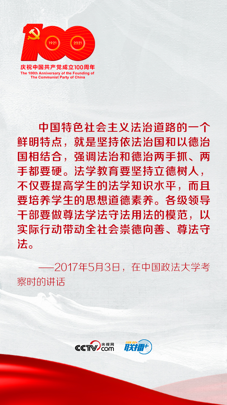 (li��n)��+ | ��������ƽ�W�hʷ�����Wʷ���