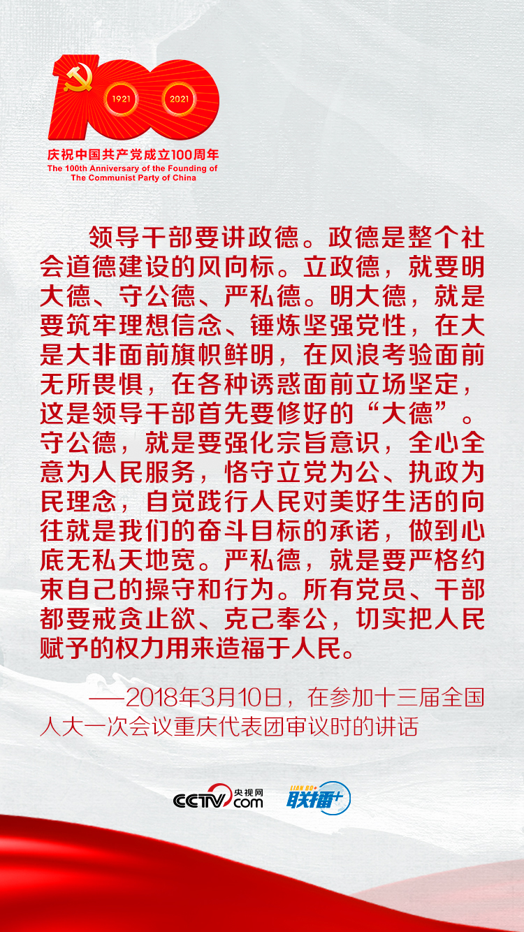 (li��n)��+ | ��������ƽ�W�hʷ�����Wʷ���