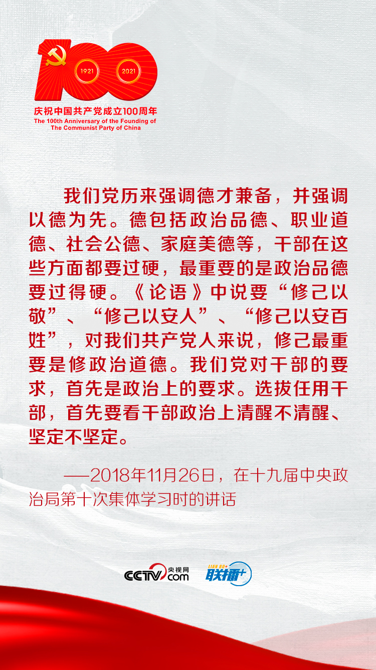 (li��n)��+ | ��������ƽ�W�hʷ�����Wʷ���