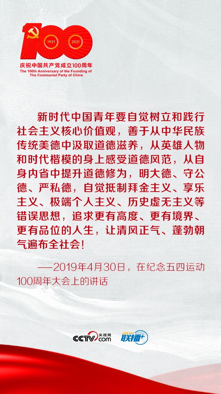 (li��n)��+ | ��������ƽ�W�hʷ�����Wʷ���