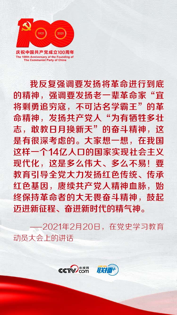 (li��n)��+ | ��������ƽ�W�hʷ�����Wʷ���