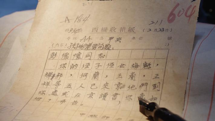 �ټ�΢�o䛼tɫ�n��ح�ܵ܂��������°˂����ӣ����Ѳ�����ν���������