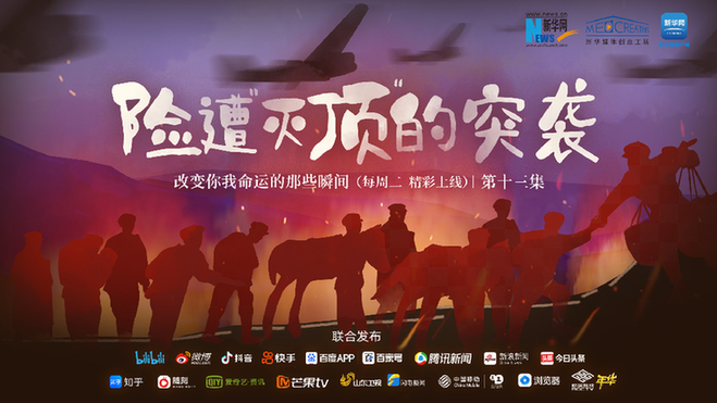 ��׃�������\����Щ˲�gح�U�⡰��픡���ͻ�u