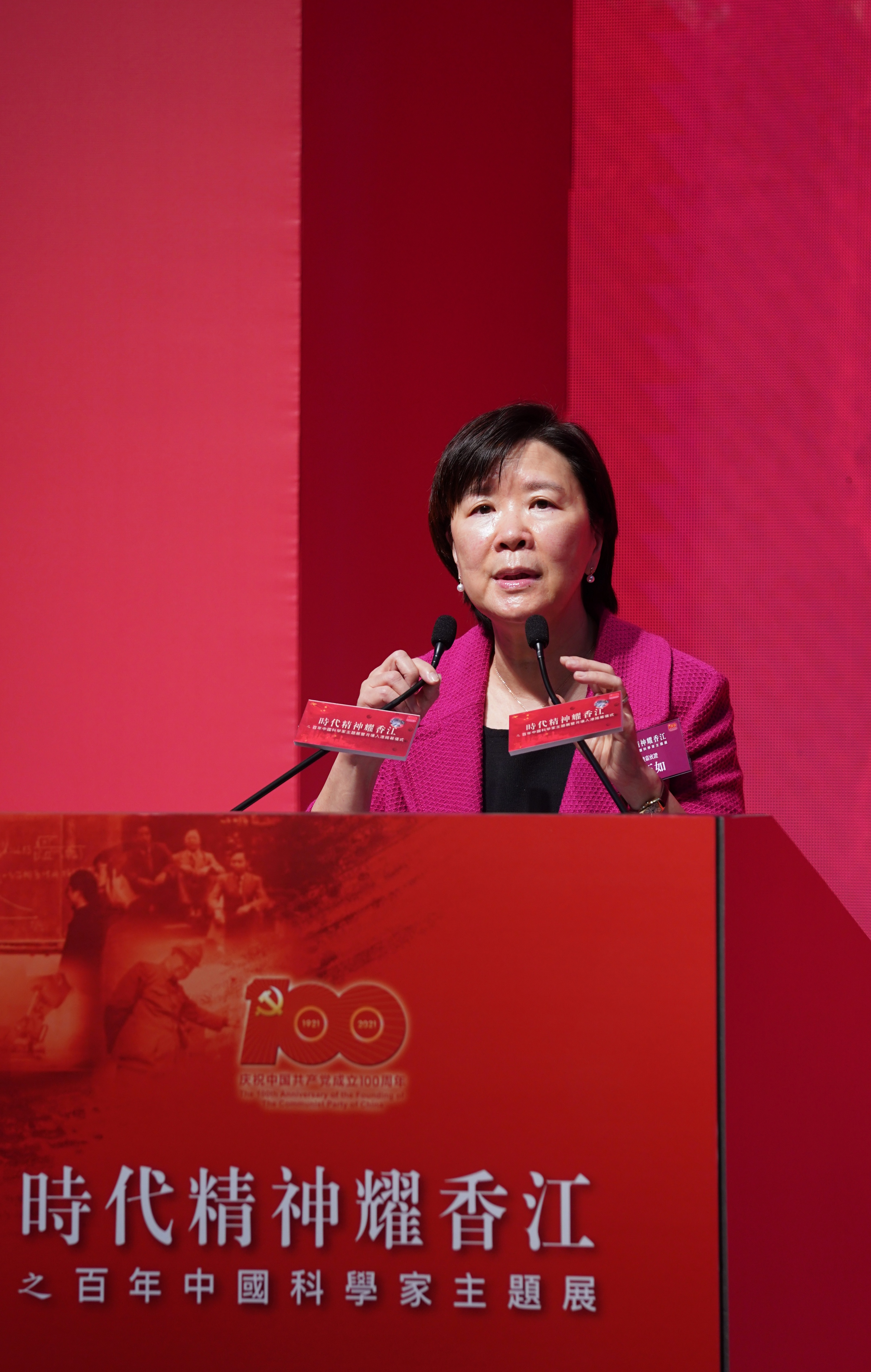 �Ї��ƌW(xu��)ԺԺʿ����ۿƼ���W(xu��)��У�L�~�����ϯ���r(sh��)������ҫ�㽭��֮�����Ї��ƌW(xu��)�����}չ��������۽�Ļ�xʽ�����A�� �D