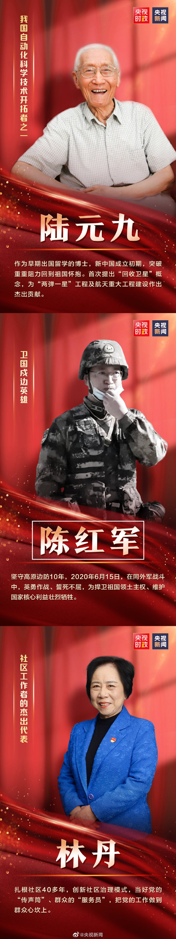 �ゃ�Ĺ��ף��h���������h(yu��n)ӛ�ã�