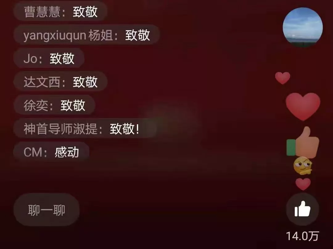 ��������ֱ�����@5�����棬׌���؄e�Єӣ�