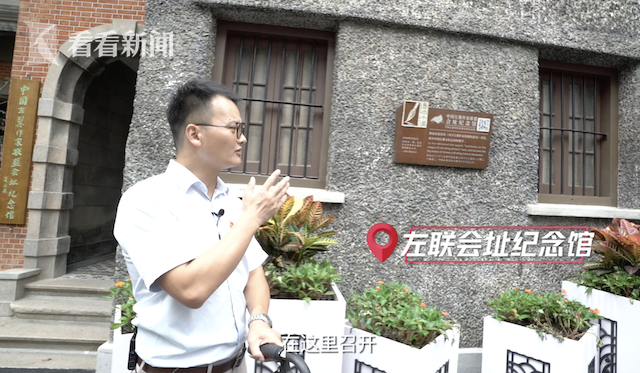 �Ї���������(li��n)�˕�(hu��)ַ�o(j��)���^