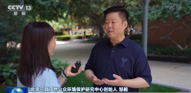 三千多張照片看綠色發展!全面小康社會最美底色這樣鋪就