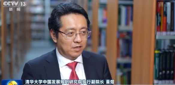 三千多張照片看綠色發展!全面小康社會最美底色這樣鋪就