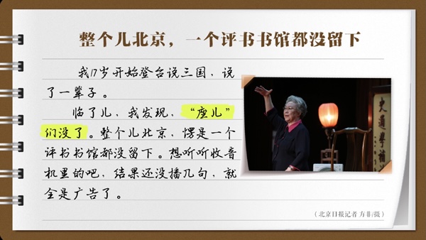 �������~���f(shu��)�f(shu��)�Ҽҵ�С�����¢ߣ�������Խ��(l��i)Խ���Ļ���