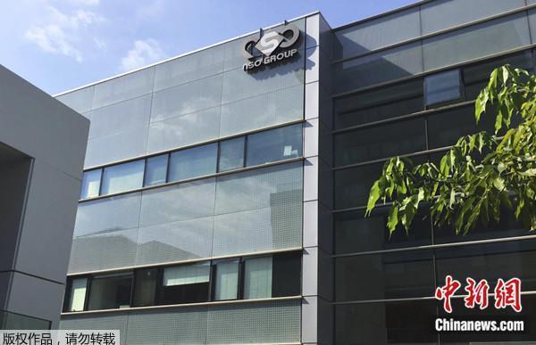 NSO���Fλ����ɫ�е�һ̎�k������