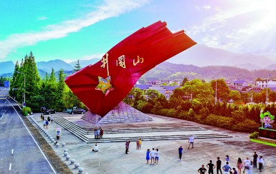 ��������Խ�r�ա�������ɽ�������u