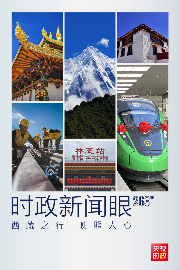 �r������ح����ӛ����֮�У��@Щ����ӳ������