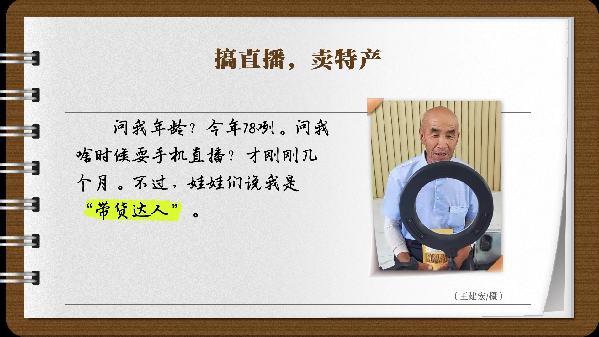 �������~���f�f�Ҽҵ�С�����¢⣺���ނ��f���ǡ���؛�_�ˡ�