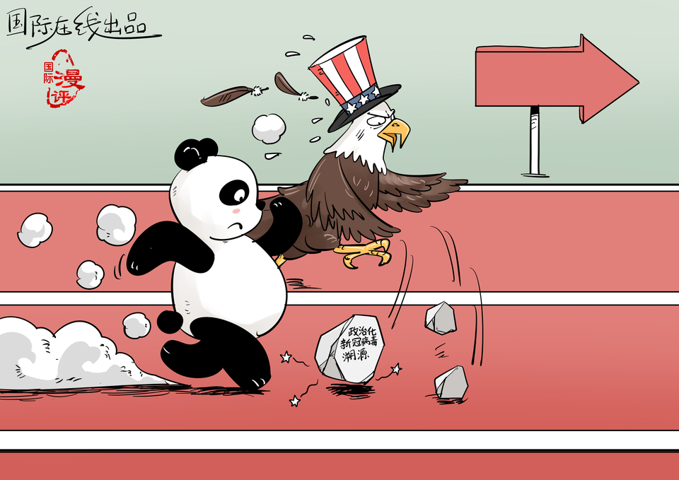 �����H���u��ʹ�O��_fororder_���l�DƬ