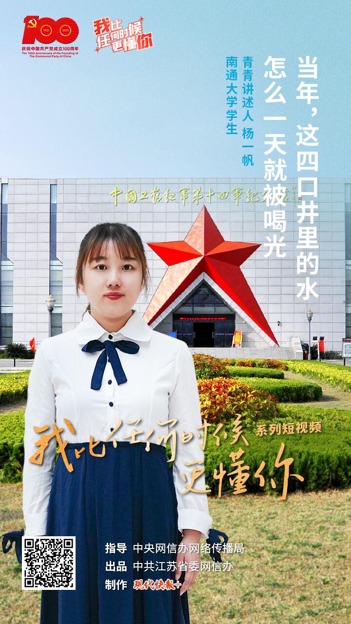 �ұ��κΕr������� | �������@�Ŀھ����ˮ��ôһ��ͱ��ȹ⣿