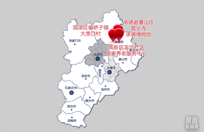 �r������ح�����M�P�I�~������ƽ����ӛ�е�֮��_fororder_2