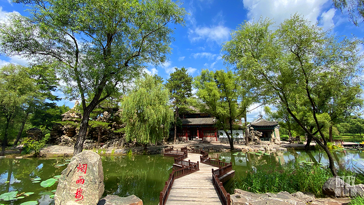 �r������ح�����M�P�I�~������ƽ����ӛ�е�֮��