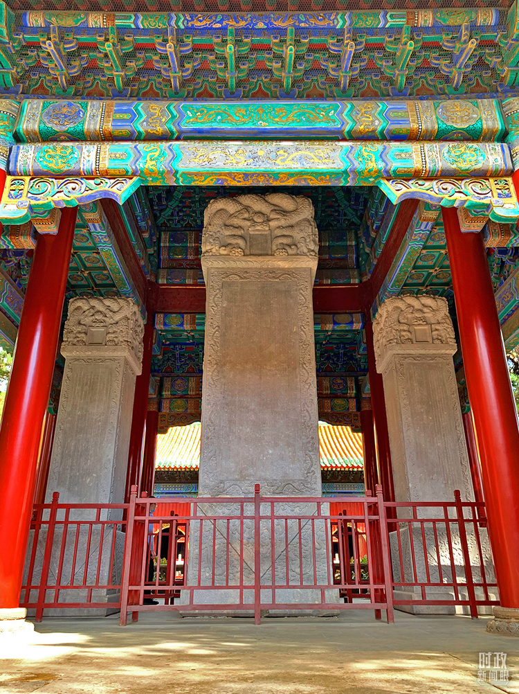 �r������ح�����M�P�I�~������ƽ����ӛ�е�֮��