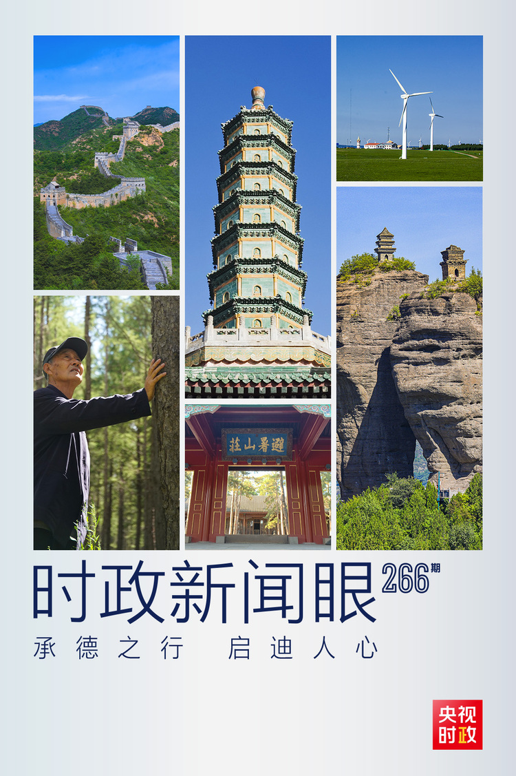 �r������ح����ƽ����е£��@�ľ�Ԓ��������