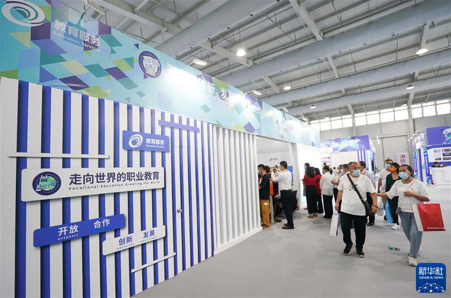 ��2021���Q������1�����Q���ϵİ˴��}չ