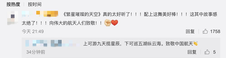 ������Ȧ�����_������s�_�� ȫ��W��ʢٝΨ������