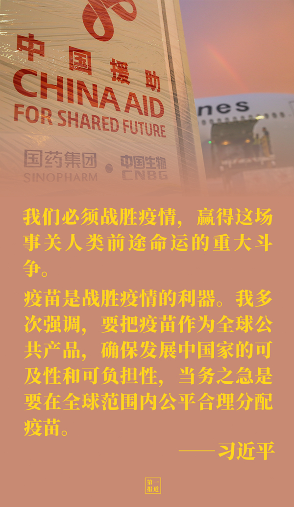 ��һ��� | �����������õ����� ����ϯ���{�Ă�����횡�