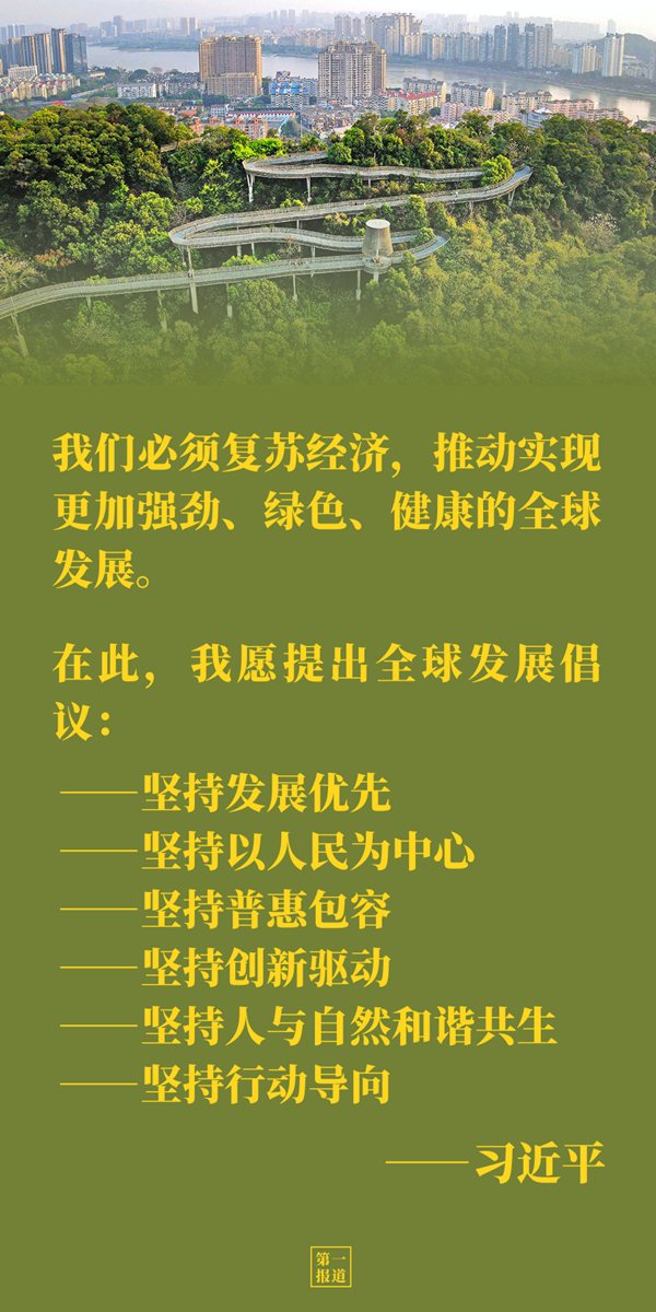 ��һ��� | �����������õ����� ����ϯ���{�Ă�����횡�