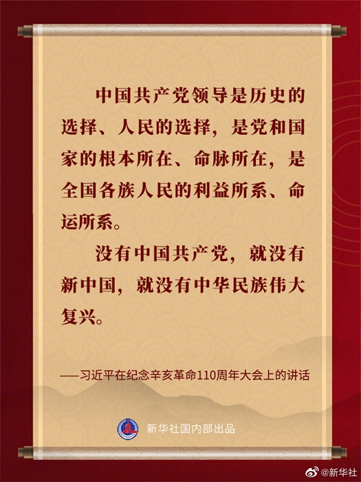 ����ƽ�ڼo����������110�������ϵ��vԒ���