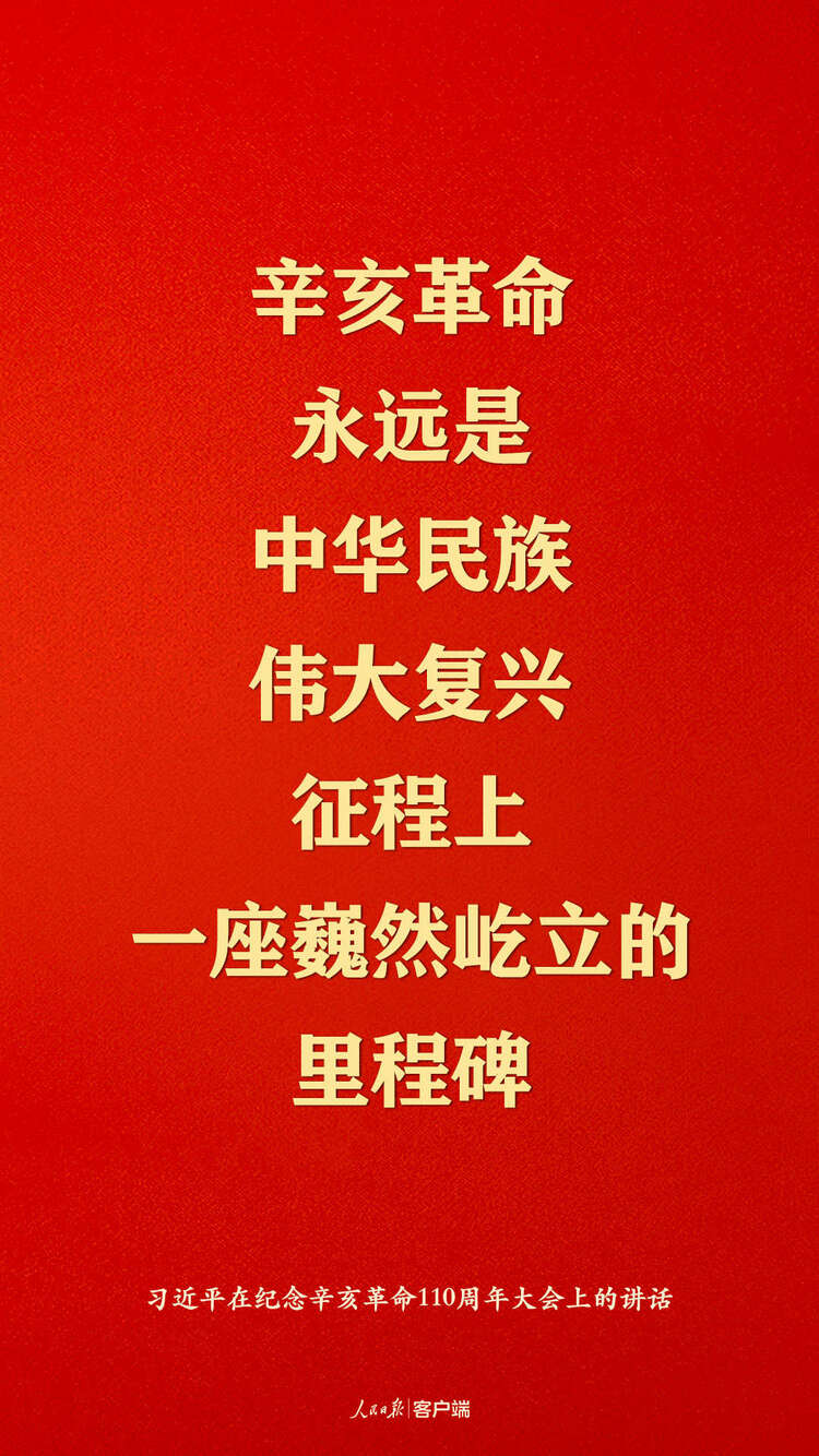 �o����������110���꣬����ƽ�@ЩԒ�����