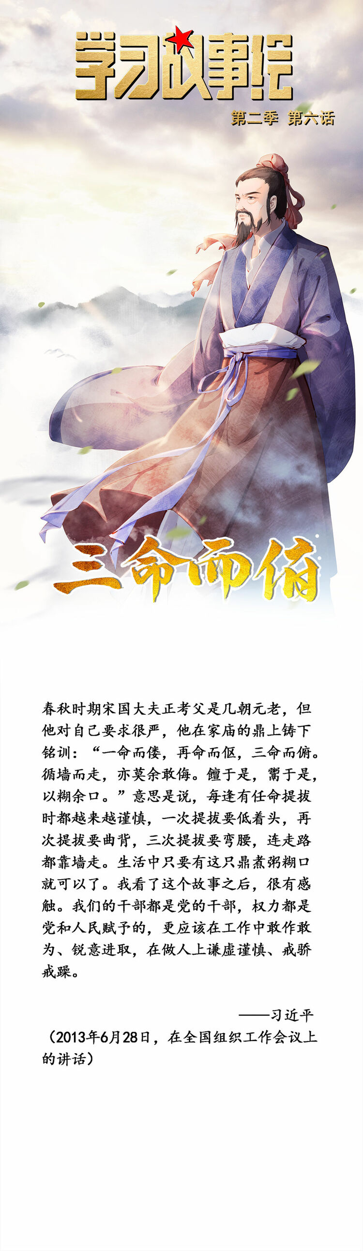 ����ӛ����á������������Ĺ��¸��]�ɲ���