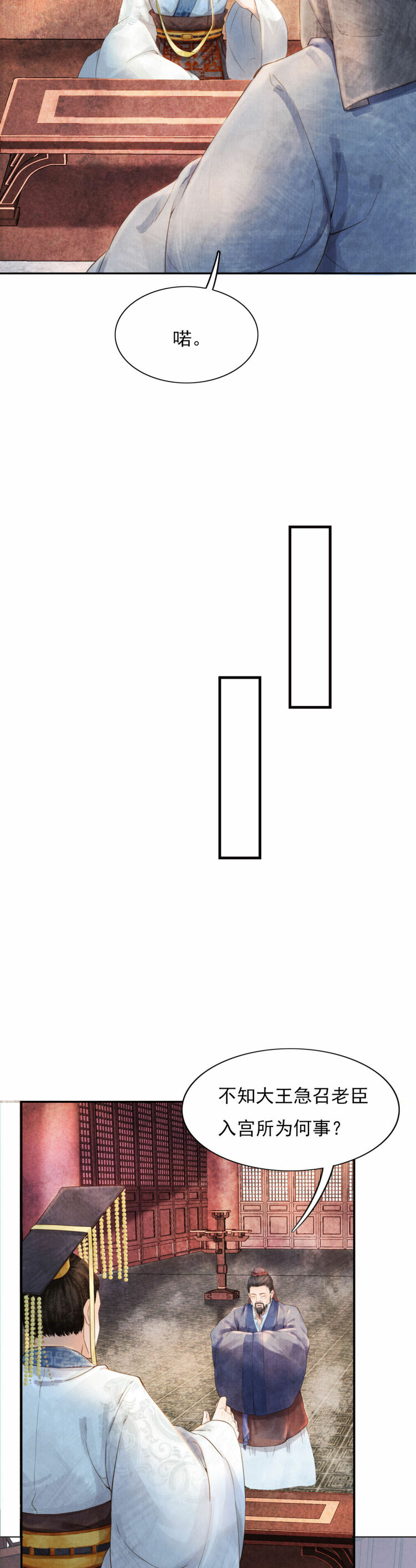 ����ӛ����á������������Ĺ��¸��]�ɲ���