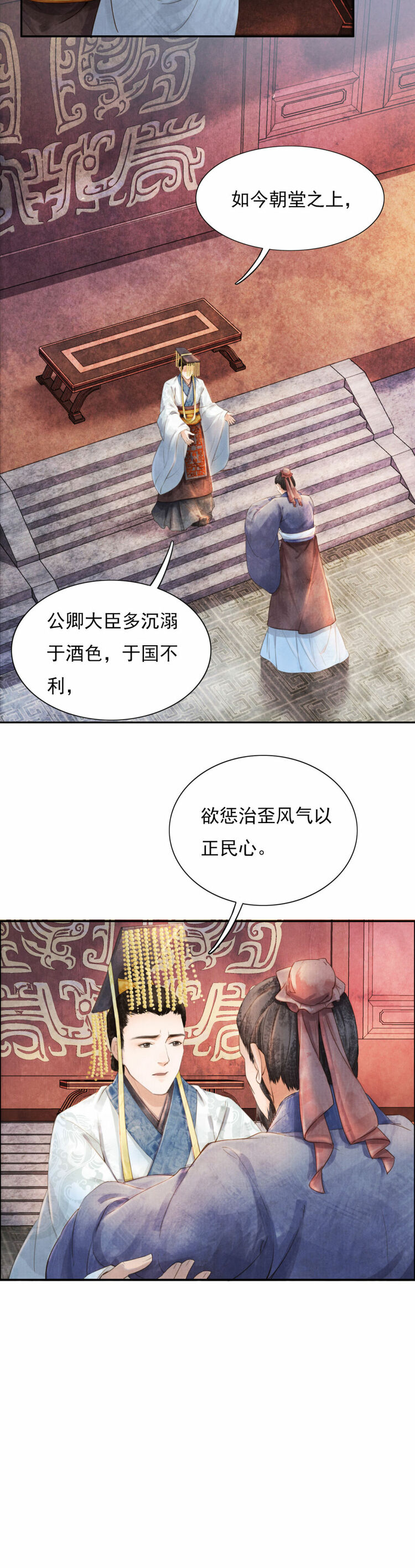 ����ӛ����á������������Ĺ��¸��]�ɲ���