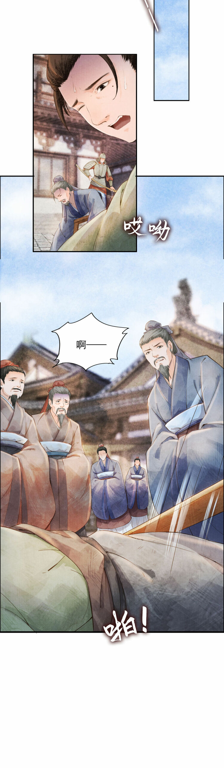 ����ӛ����á������������Ĺ��¸��]�ɲ���