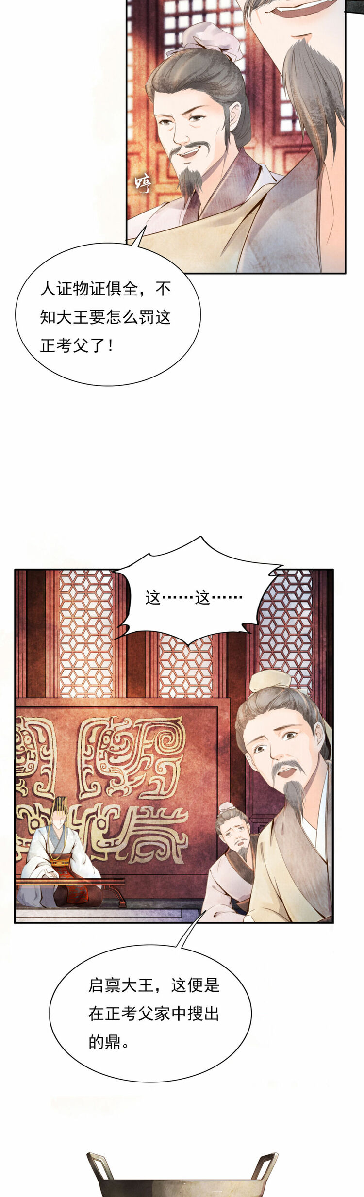 ����ӛ����á������������Ĺ��¸��]�ɲ���